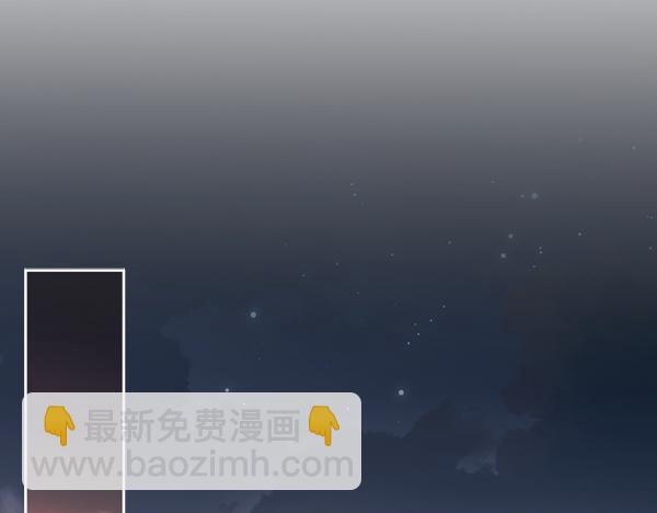 第116话 落网137