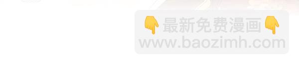 第116话 落网144