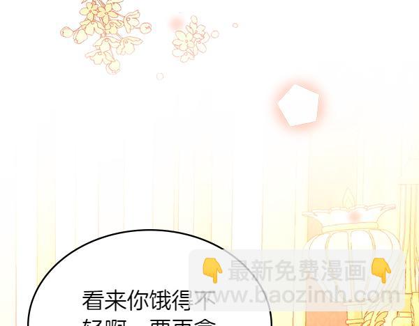 第116话 落网151