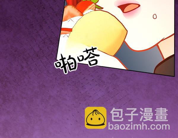 第116话 落网163