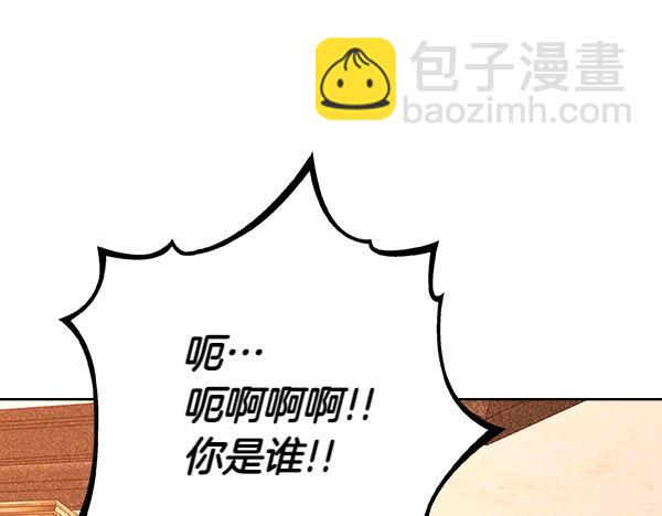 第116话 落网17