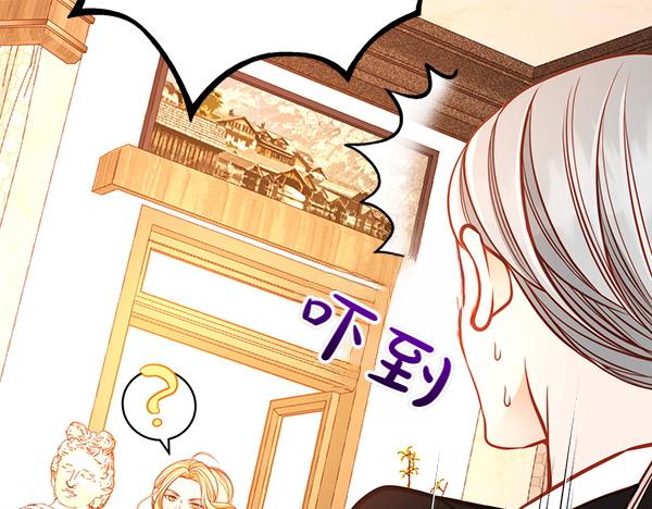 第116话 落网18