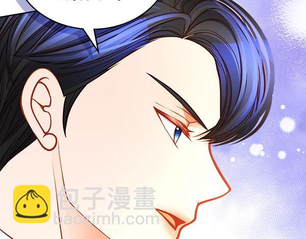 第116话 落网185