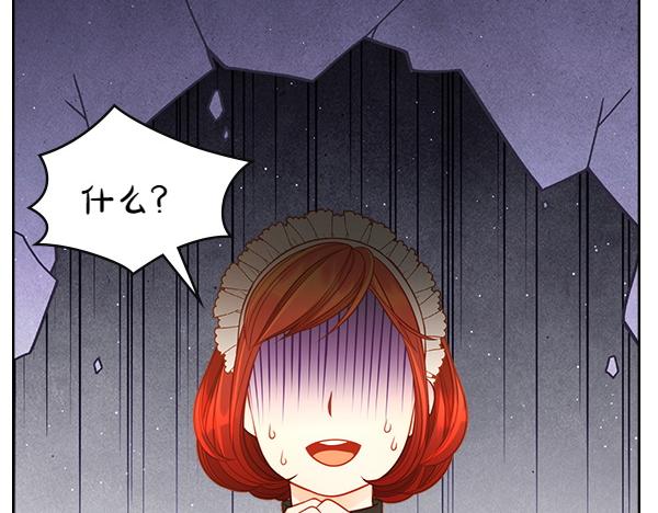 第116话 落网188
