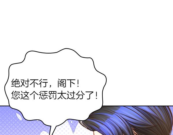 第116话 落网190
