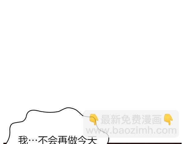 第116话 落网200