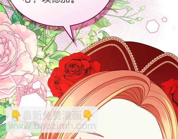 第116话 落网208