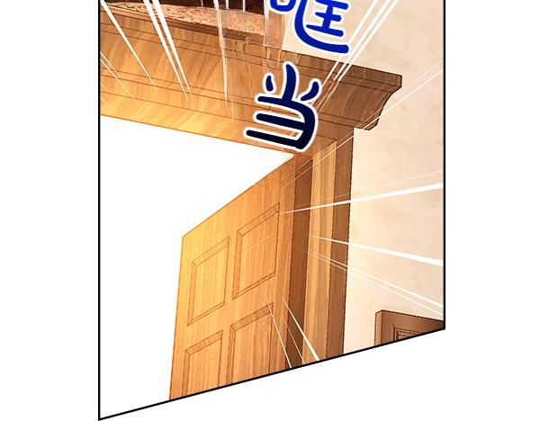 第116话 落网21