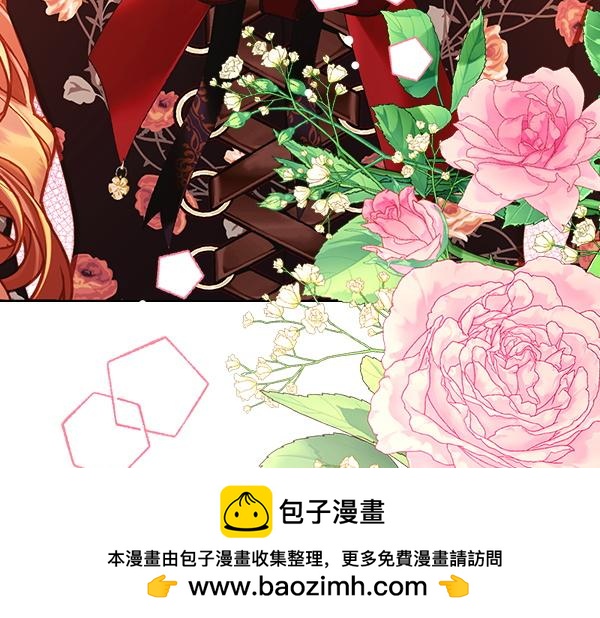 第116话 落网211