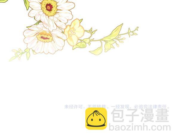 第116话 落网225