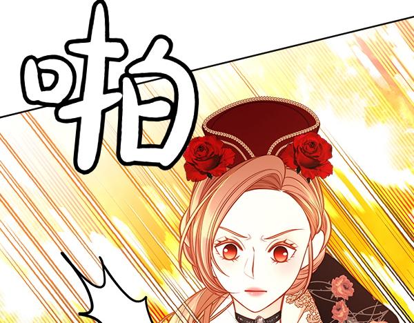 第116话 落网34