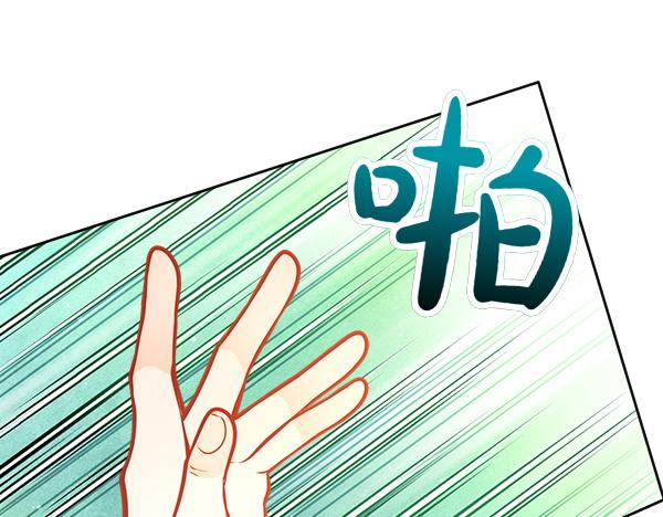 第116话 落网37