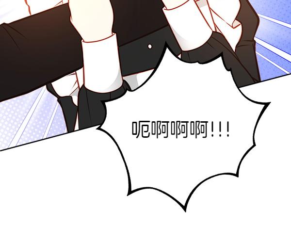 第116话 落网40