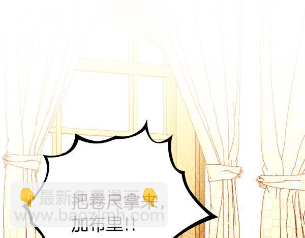 第116话 落网44