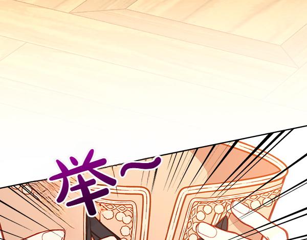 第116话 落网61