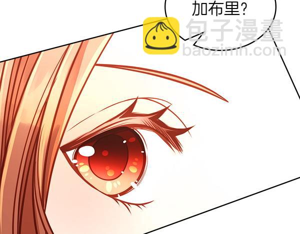第116话 落网63