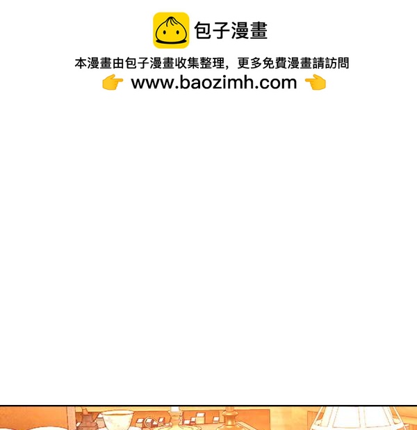 第116话 落网74
