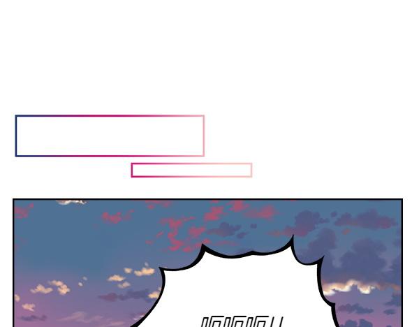 第116话 落网85