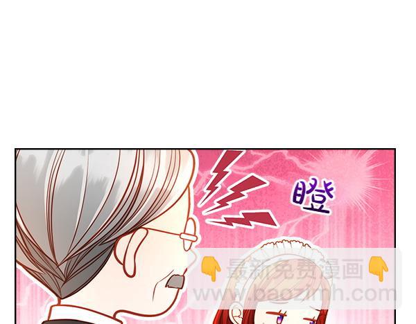 第116话 落网97