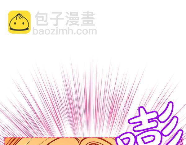 第118话 同行104