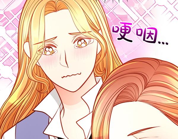 第118话 同行108