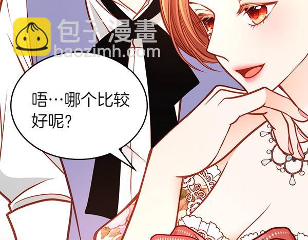 第118话 同行109