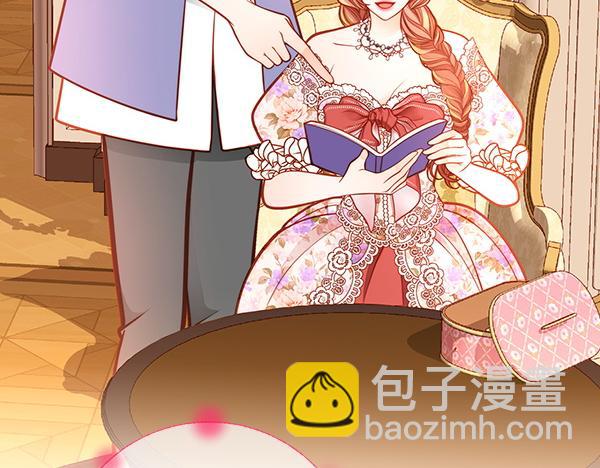 第118话 同行113