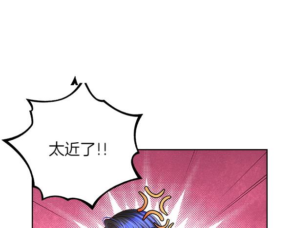 第118话 同行115