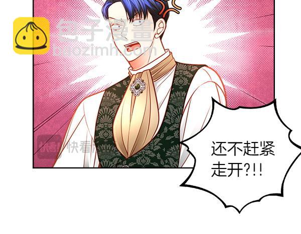 第118话 同行116
