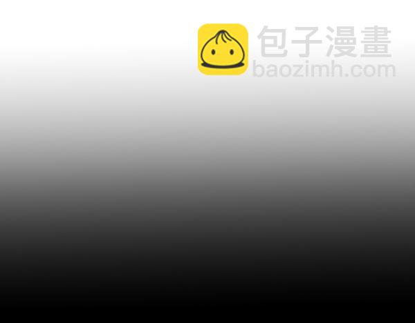 第118话 同行118