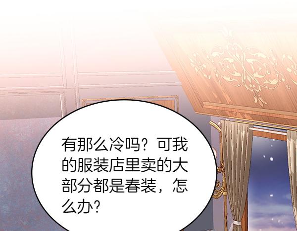 第118话 同行126