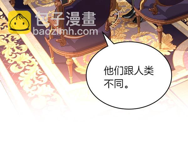 第118话 同行128