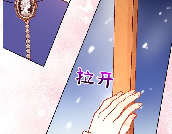 第118话 同行134