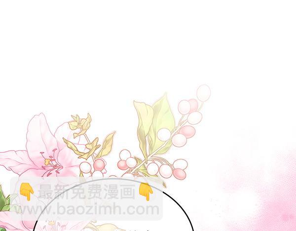 第118话 同行142