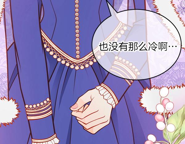 第118话 同行146