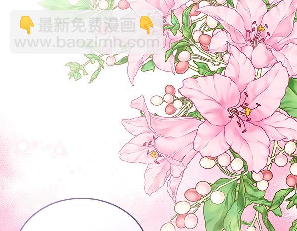 第118话 同行149