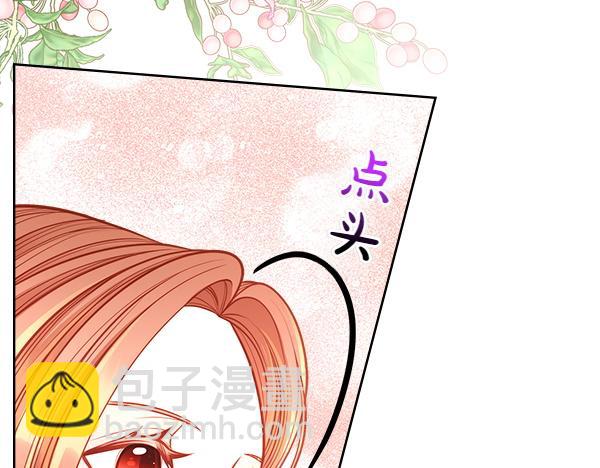 第118话 同行154