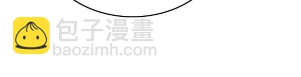 第118话 同行165