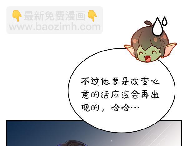 第118话 同行166