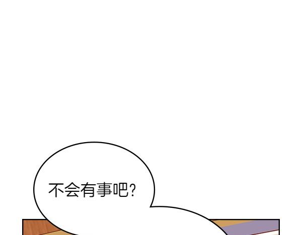 第118话 同行168
