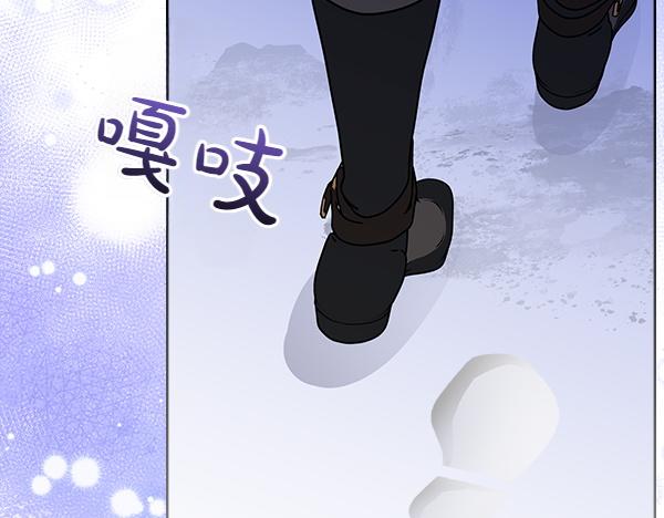 第118话 同行176