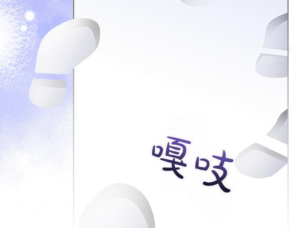 第118话 同行177