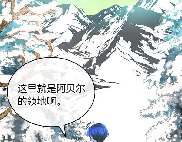 第118话 同行187