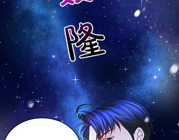 第118话 同行200