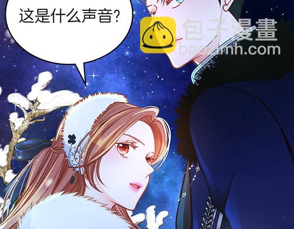 第118话 同行201