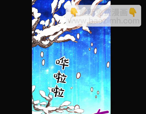 第118话 同行205