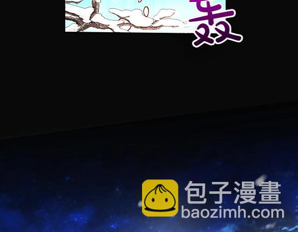 第118话 同行206