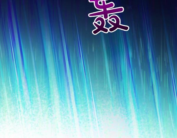 第118话 同行213