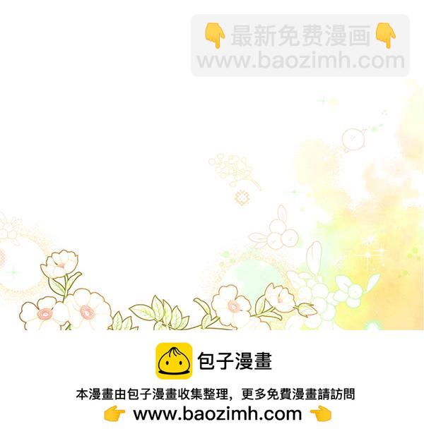 第118话 同行215