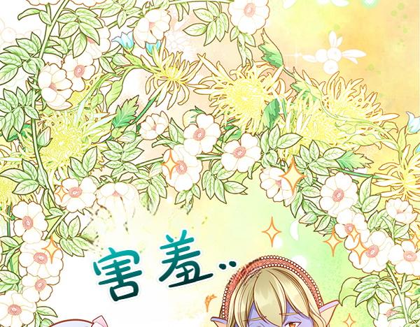第118话 同行216